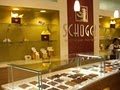 Schoggi Imported Swiss Chocolates logo