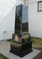 Seaman-Poe Monument Co image 3