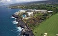 Sheraton Keauhou Bay Resort & Spa logo