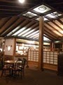 Shogun Japanese Steak House image 1
