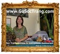 Soc Trang Chinese and Vietnamese Restaurant image 4