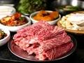Soo Won Galbi Korean & Japanese Restaurant image 5