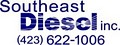 Southeast Diesel Inc logo