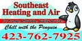 Southeast Heating and Air logo