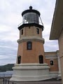 Split Rock Lighthouse logo