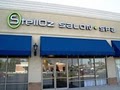 StellOz Salon + Spa logo