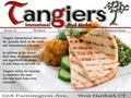 Tangiers International Food Market logo
