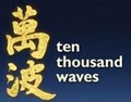Ten Thousand Waves Spa & Resort image 2