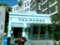 Thaiphoon image 8