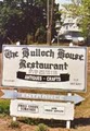 The Bulloch House Restaurant image 5