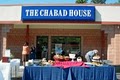 The Chabad House : Chabad-Lubavitch WNC logo