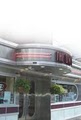 The Diner image 1