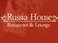 The Russia House Restaurant & Lounge image 3