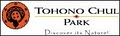 Tohono Chul Park Inc logo