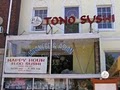 Tono Sushi Japanese & Asian Cuisine image 3