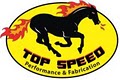 Top Speed Performance & Fabrication logo