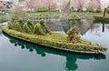 Topiary Park Gatehouse image 1