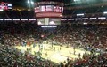 Toyota Center Tickets image 3