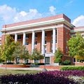 University of Memphis image 4