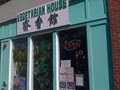 Vegetarian House image 3