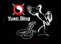 Yuen Sing School of Kwan Ying logo