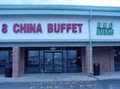 8 China Buffet image 1