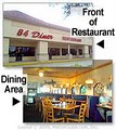 84 Diner & Grille image 1