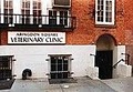 Abingdon Square Veterinary Clinic logo