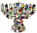Aharon's Judaica and Jewish Books image 2