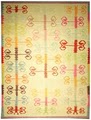 Ahmadi Carpets Inc image 5