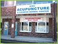Aishi Acupuncture & Chinese Herbal Center image 1