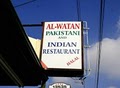 Al-Watan Halal Tandoori Restaurant - Indian Restaurant image 4