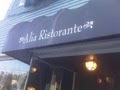 Alia Ristorante image 4