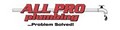 All Pro Plumbing Corp. Ontario, Ca image 5