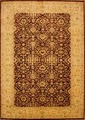 Amara Rugs image 2