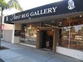 Amir Rug Gallery image 2