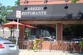 Arezzo Ristorante image 1