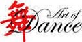 Art of Dance image 1
