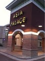 Asia Palace image 1