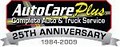 Auto Care Plus image 6