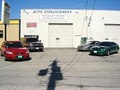 Auto Enhancement Inc image 1