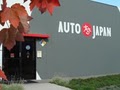 Auto Japan logo