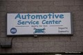 Automotive Service Center logo