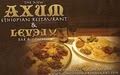 Axum Ethiopian Restaurant image 1