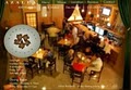 Azalea Restaurant & Lounge image 2