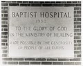 Baptist Hospital image 2