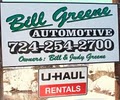 Bill Greene Automotive image 4