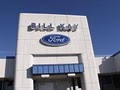 Bill Kay Ford image 2