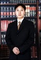 Bobby C. Chung, Immigration Attorney logo