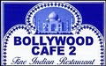 Bollywood Cafe  2 logo